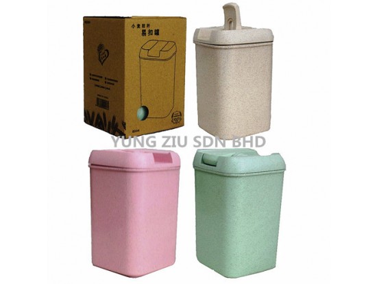 RA-655B#800ML FOOD STORAGE